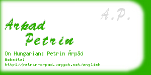 arpad petrin business card